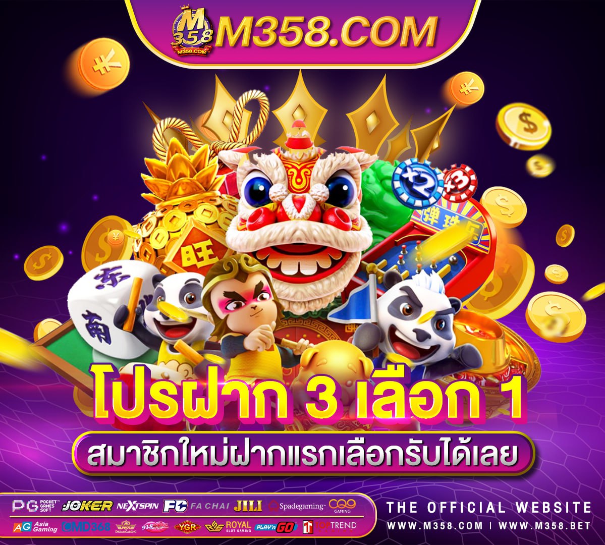 game slot ios mg21 slot videos